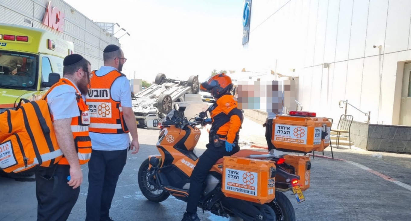 rishon accident  old