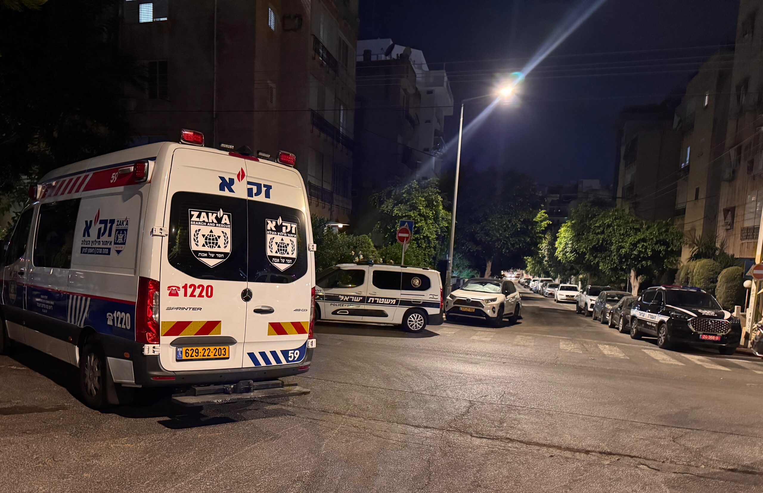 zaka rishon