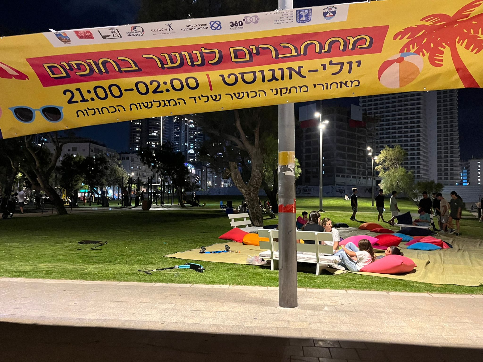 bat yam noar beach