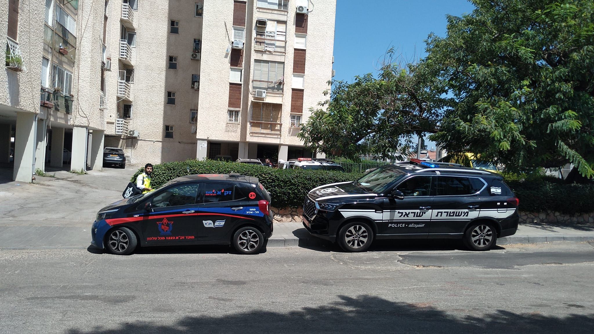 zaka holon