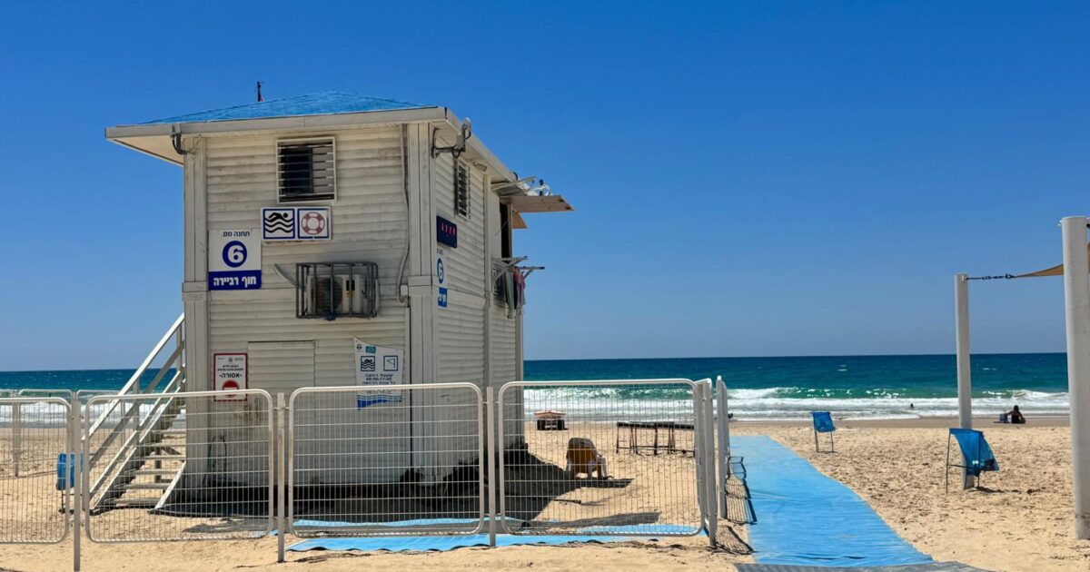 bat yam beach haigim