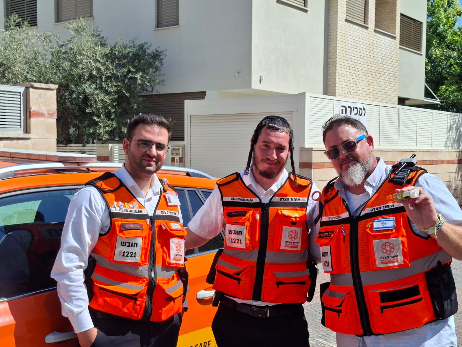eyhod hazala rehovot