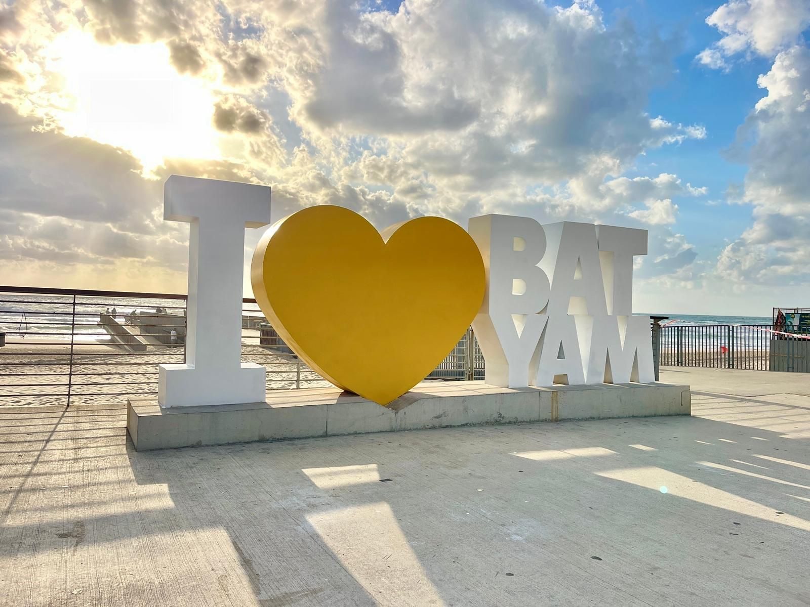 i love bat yam