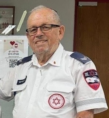 moshe zalman