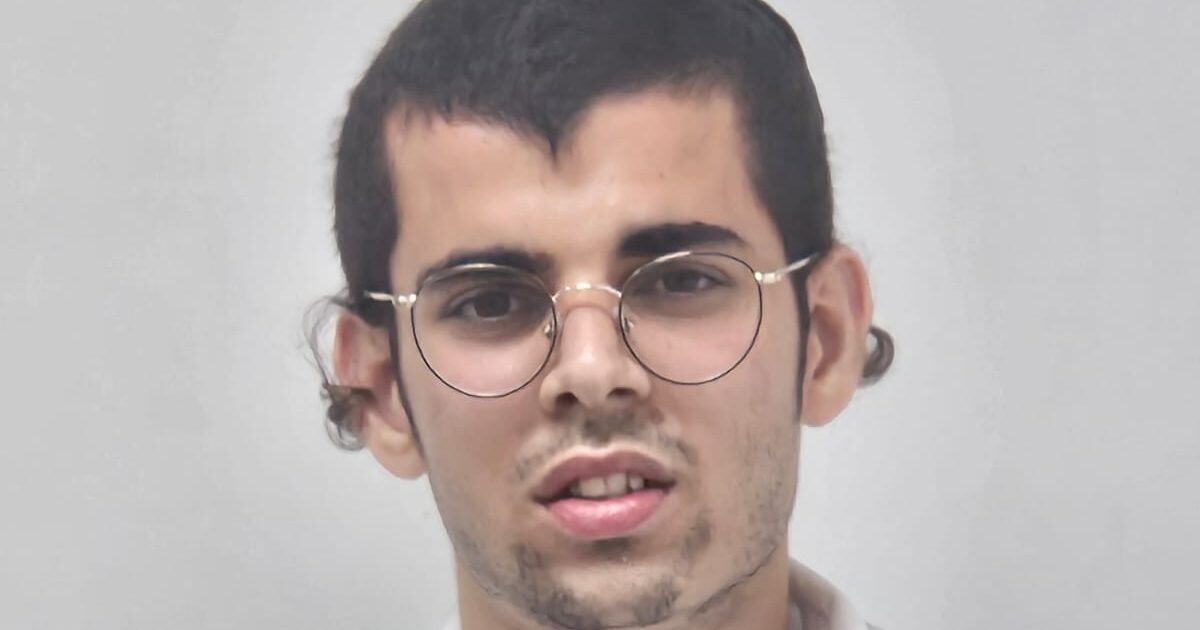 suspect rg