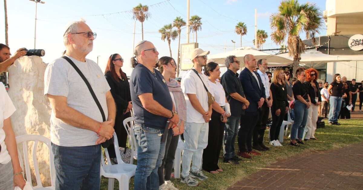 bat yam 710 event 1