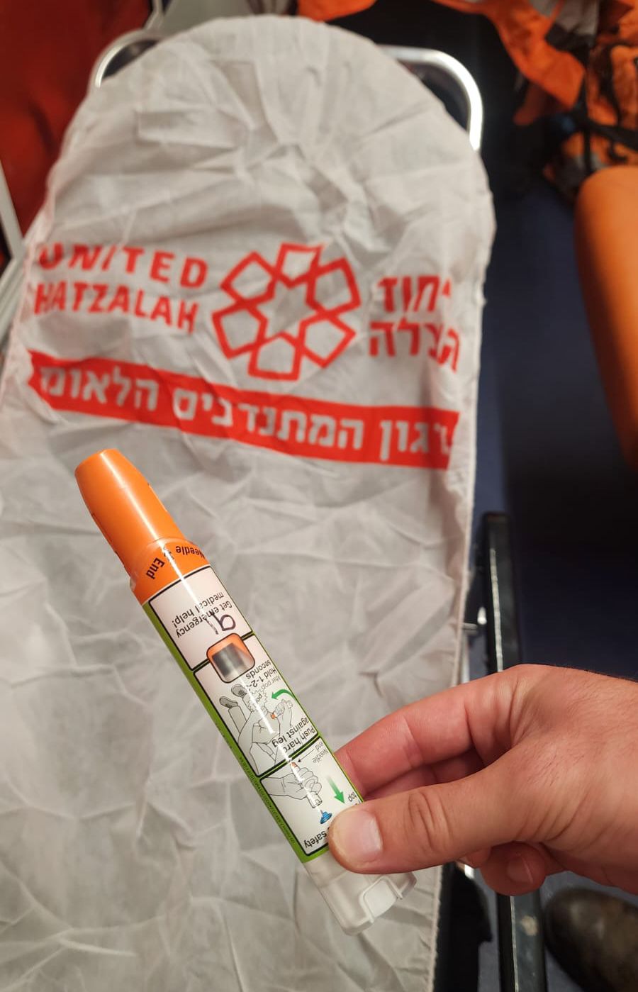 epipen bb9 month