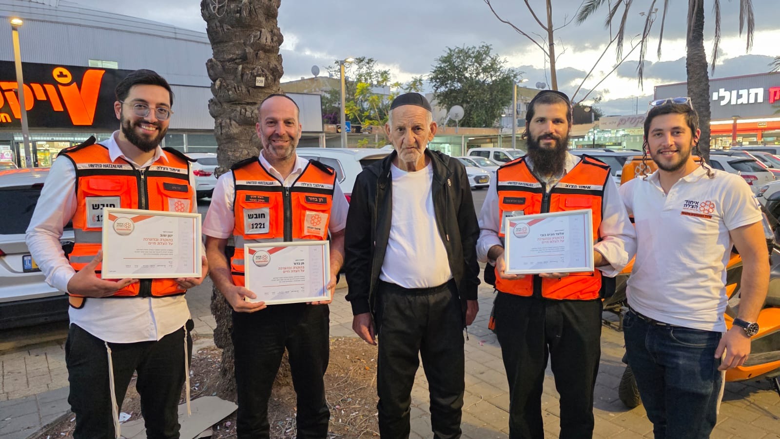 holon eyhoid meeting