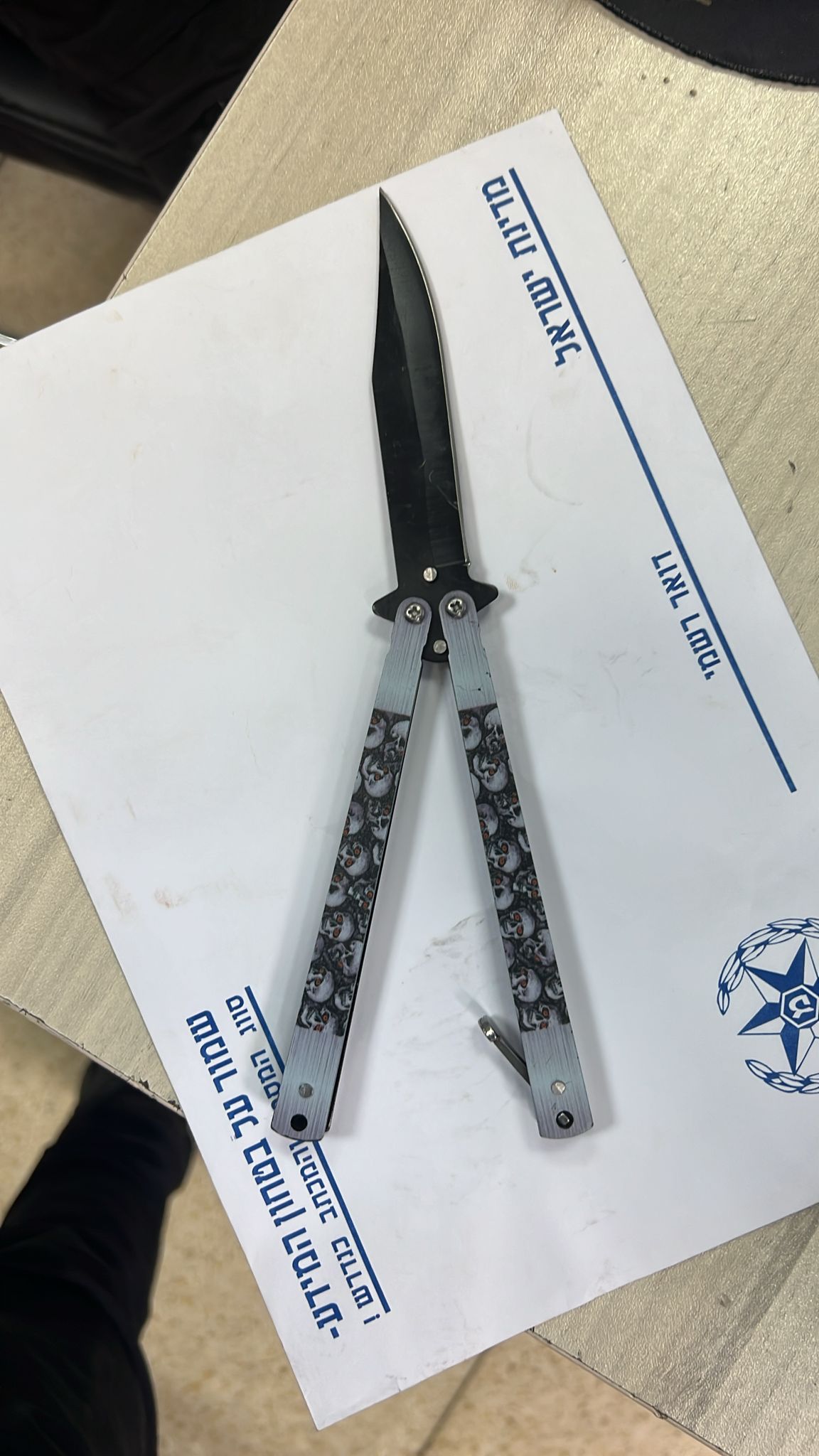 jaffa knife