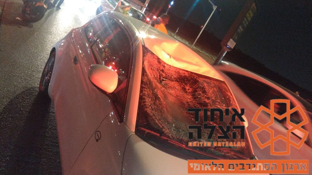 korkinet accident holon