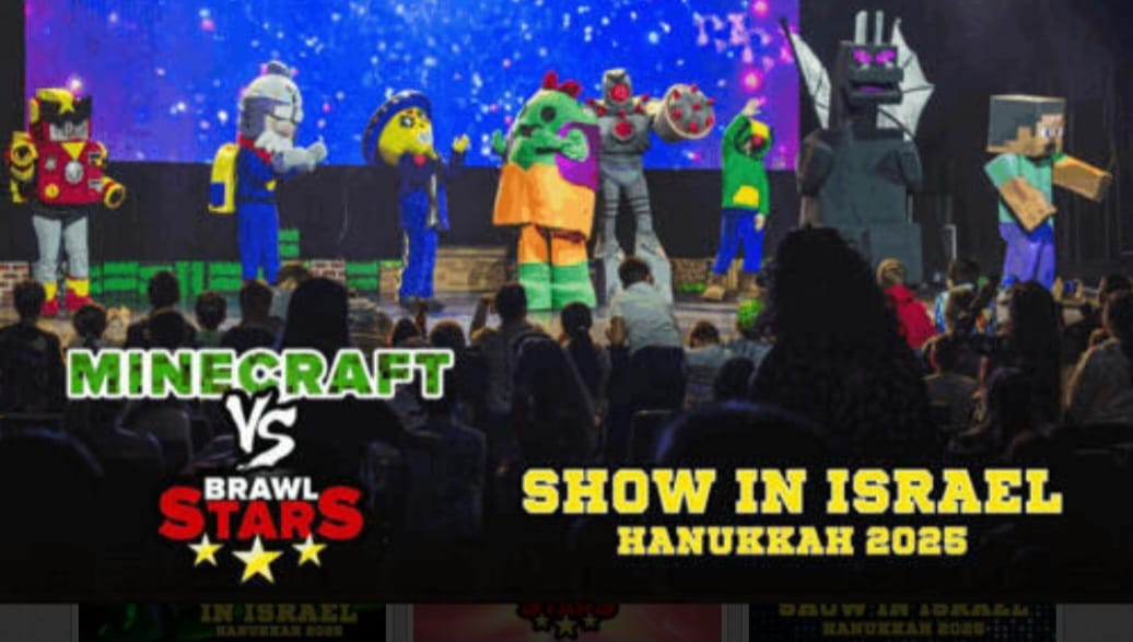 main craft festival