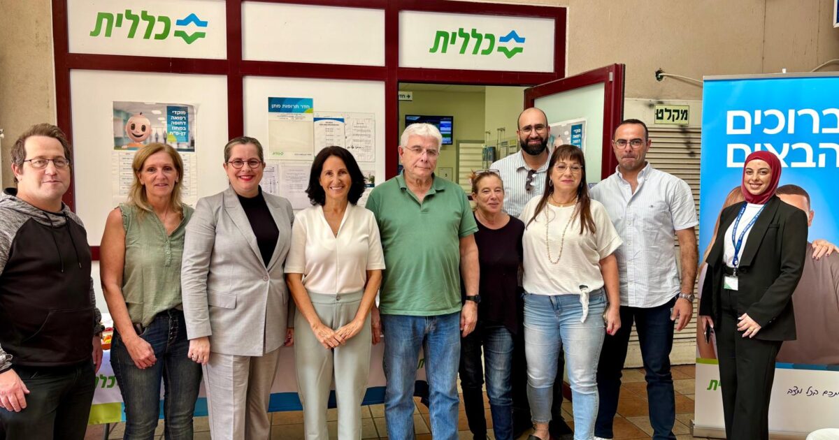new pharmecy matan
