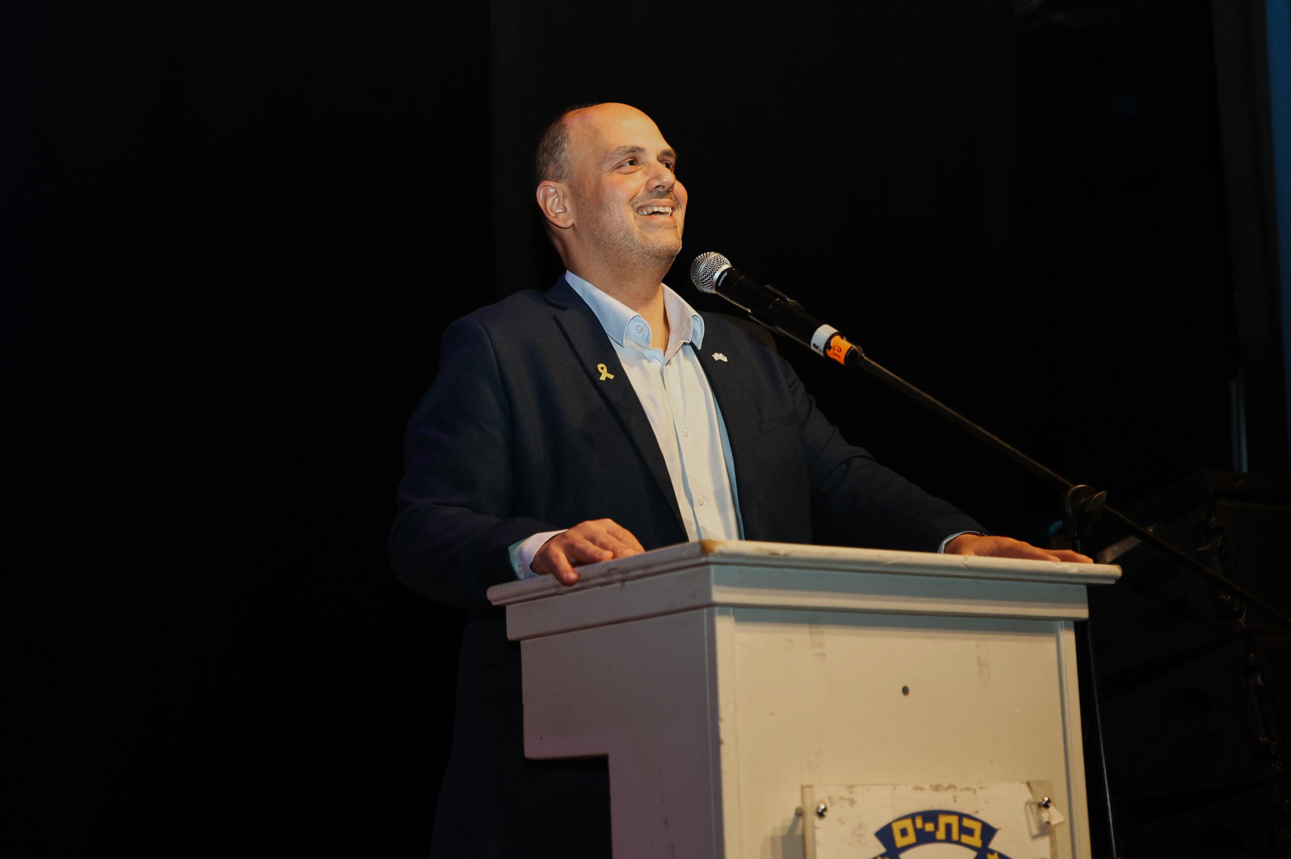 volentire bat yam zvika