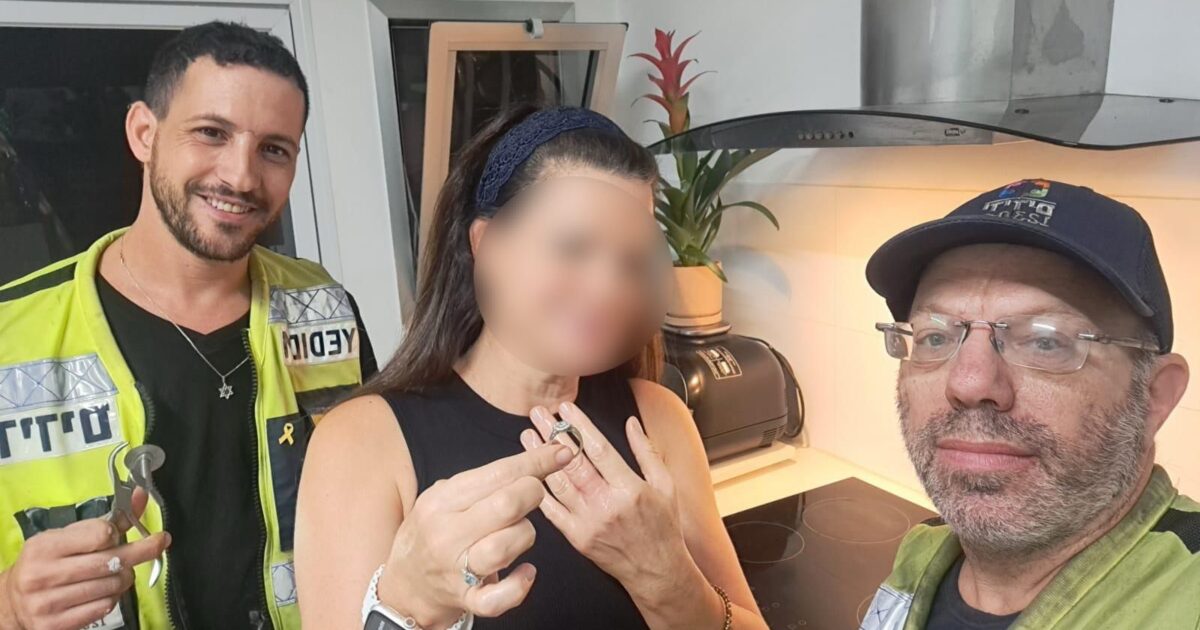 yedidim rashlat finger