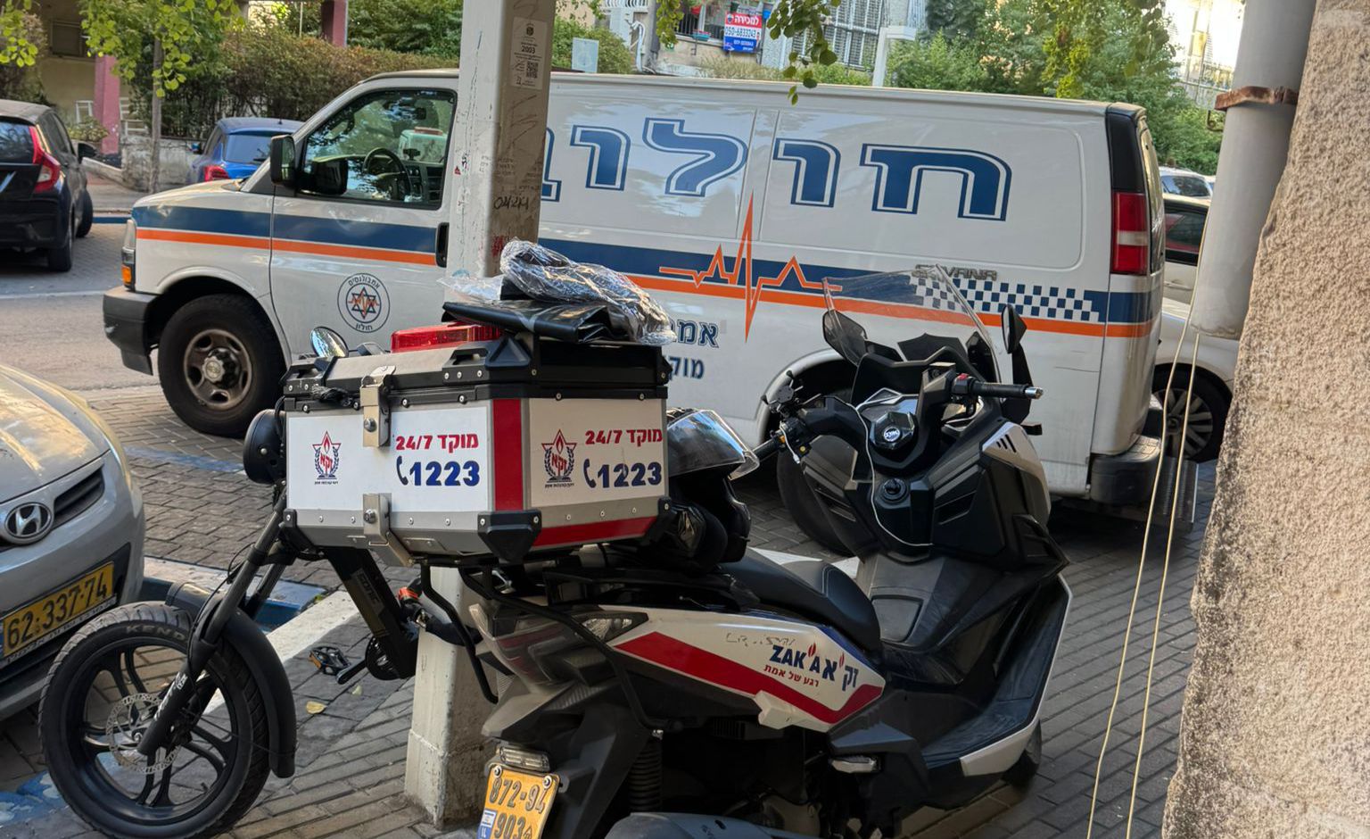 zaka givaataim 71
