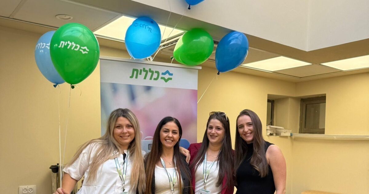 ashdod hison
