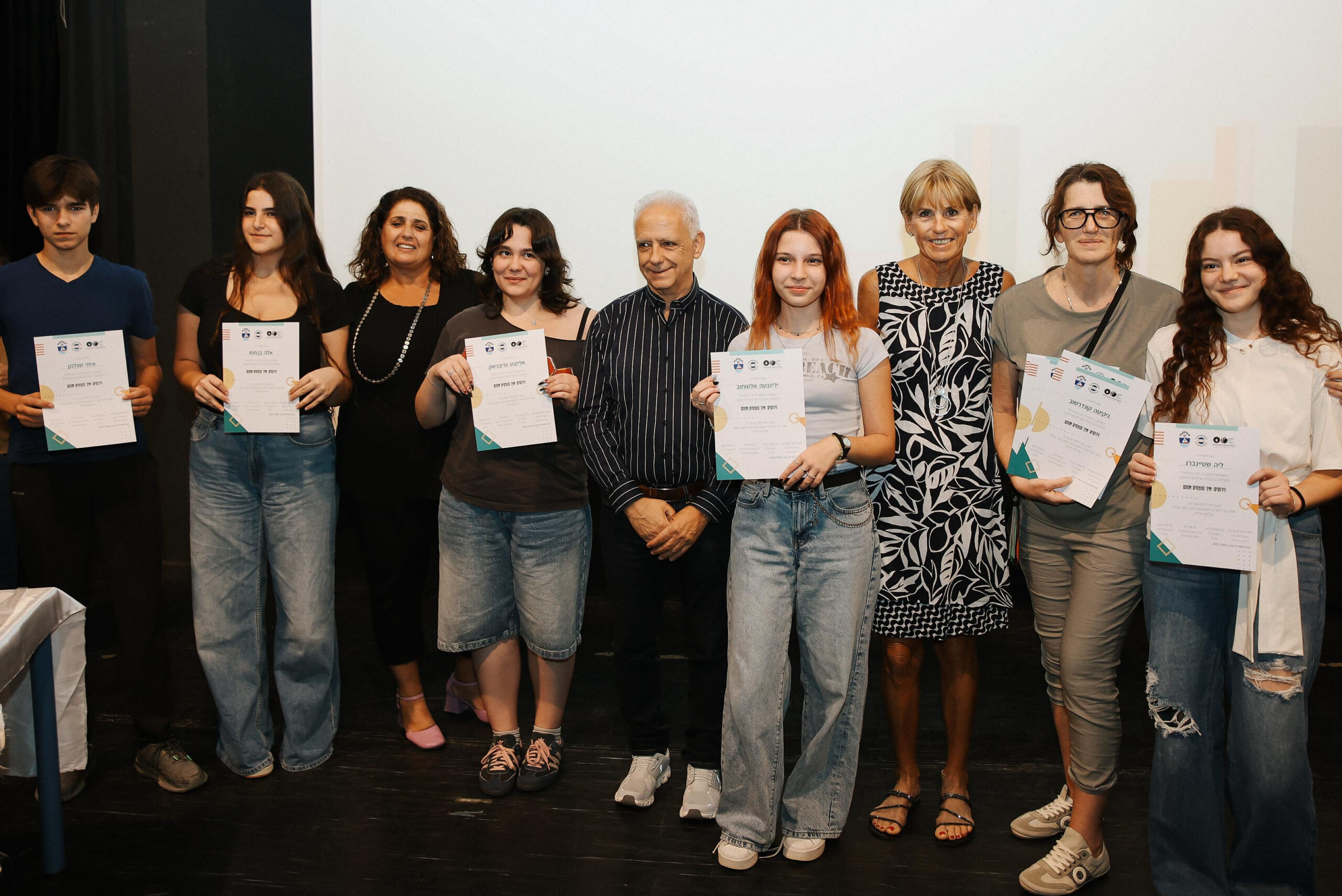 bat yam academy1