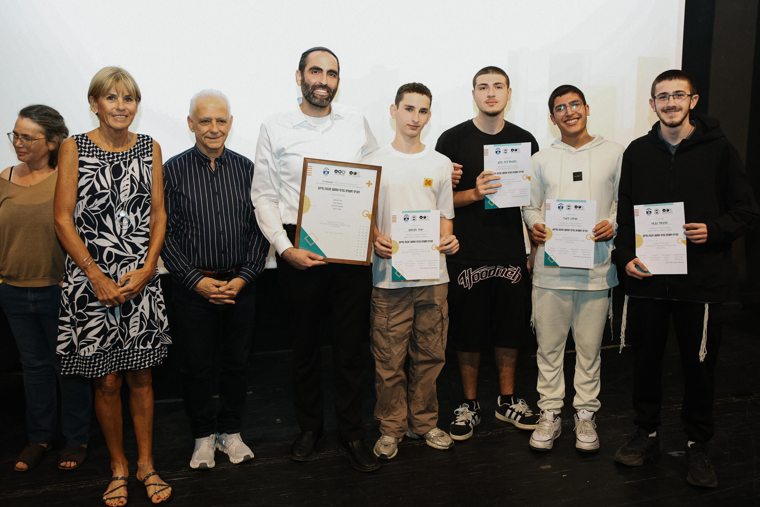 bat yam academy2