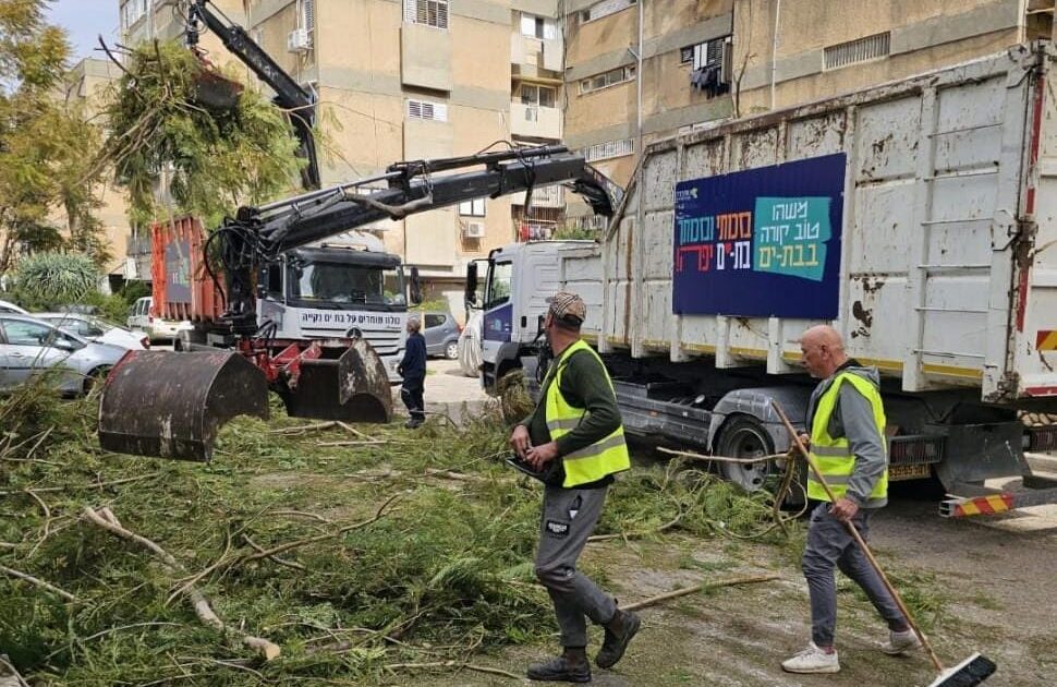 bat yam prepear rain main  first