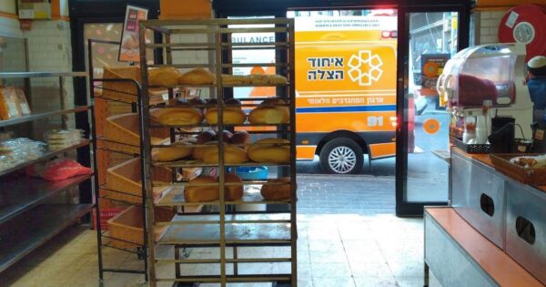 bb eyhod pastery