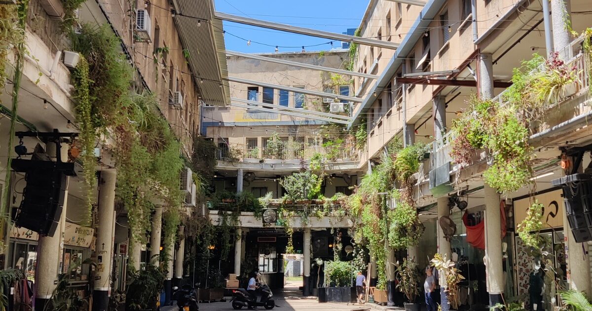 beit romano