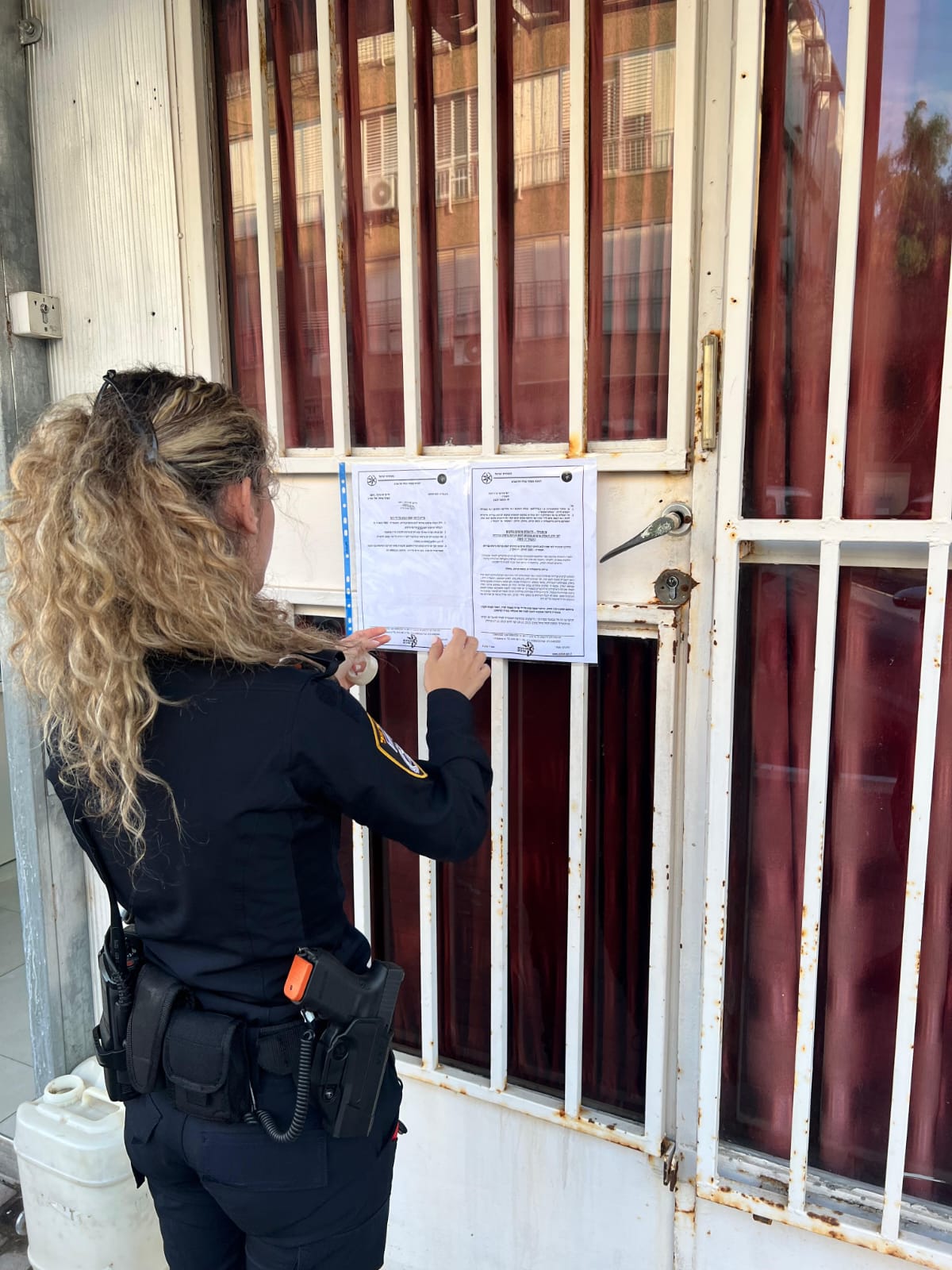 closed worrent holon