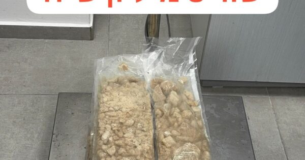 drugs beit shemesh natbag