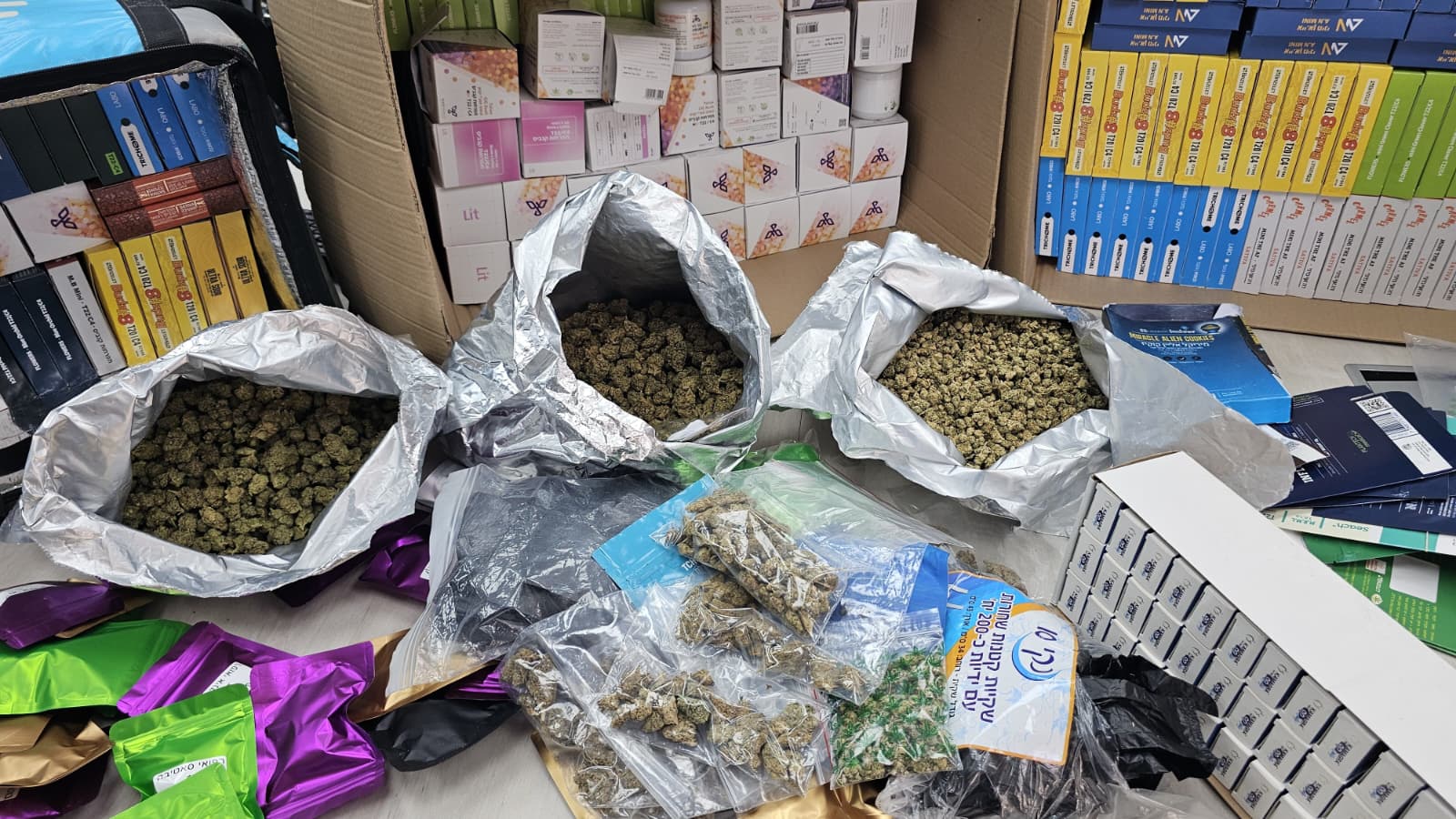 drugs givat shmuel