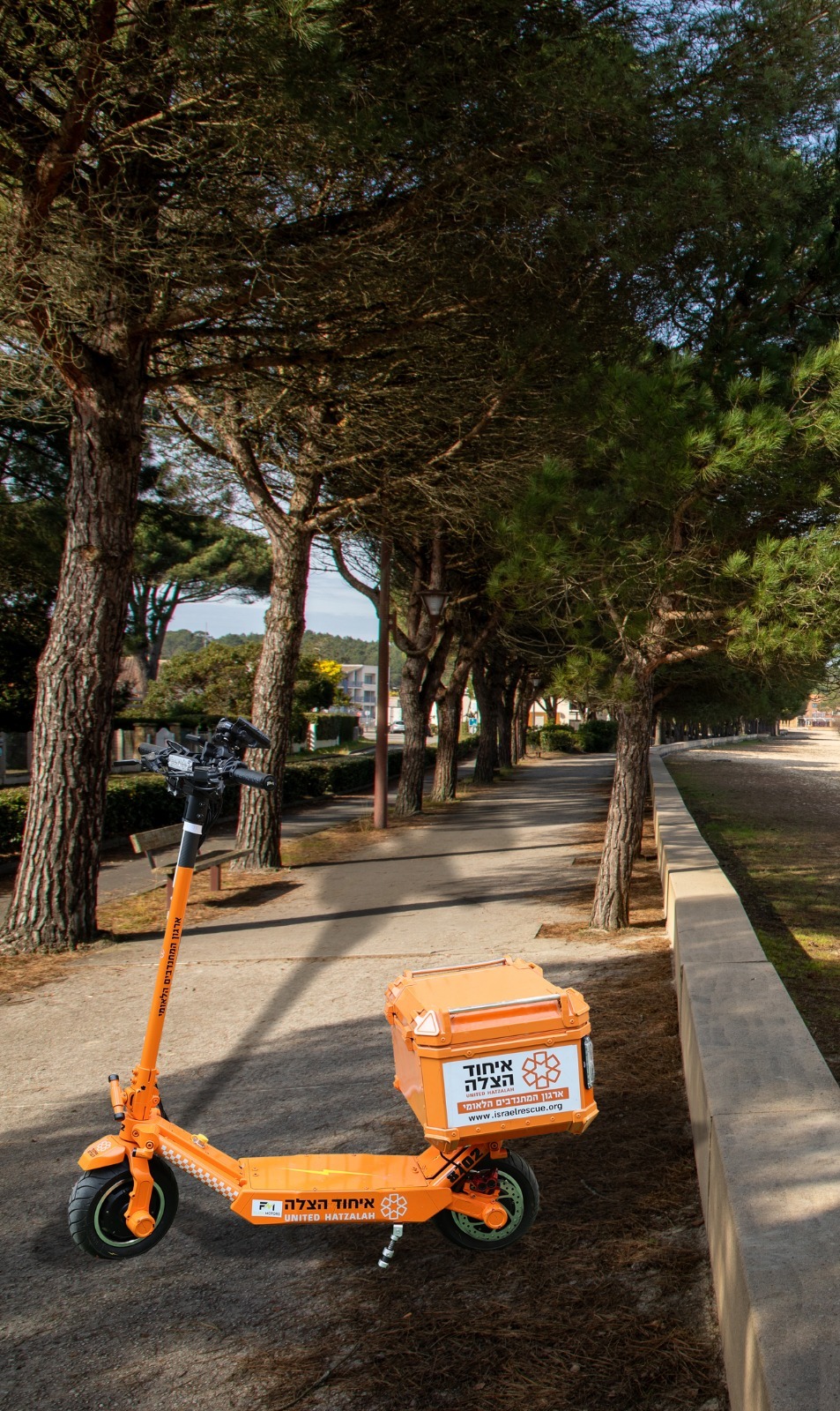 eyhod hazala korkinet