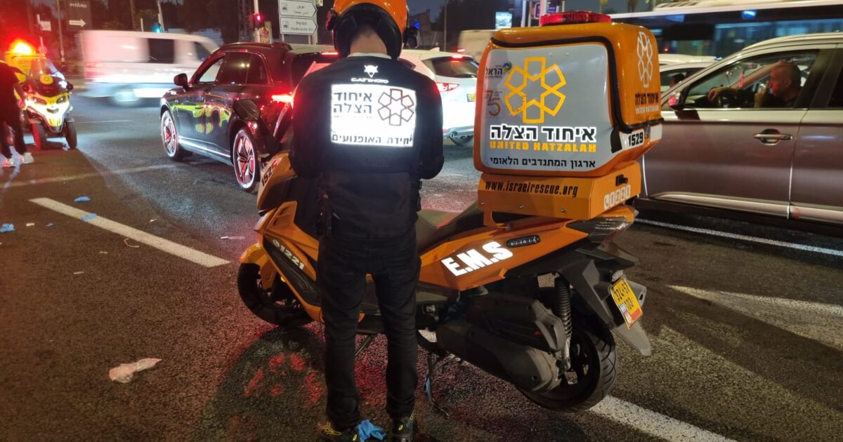 holon driver