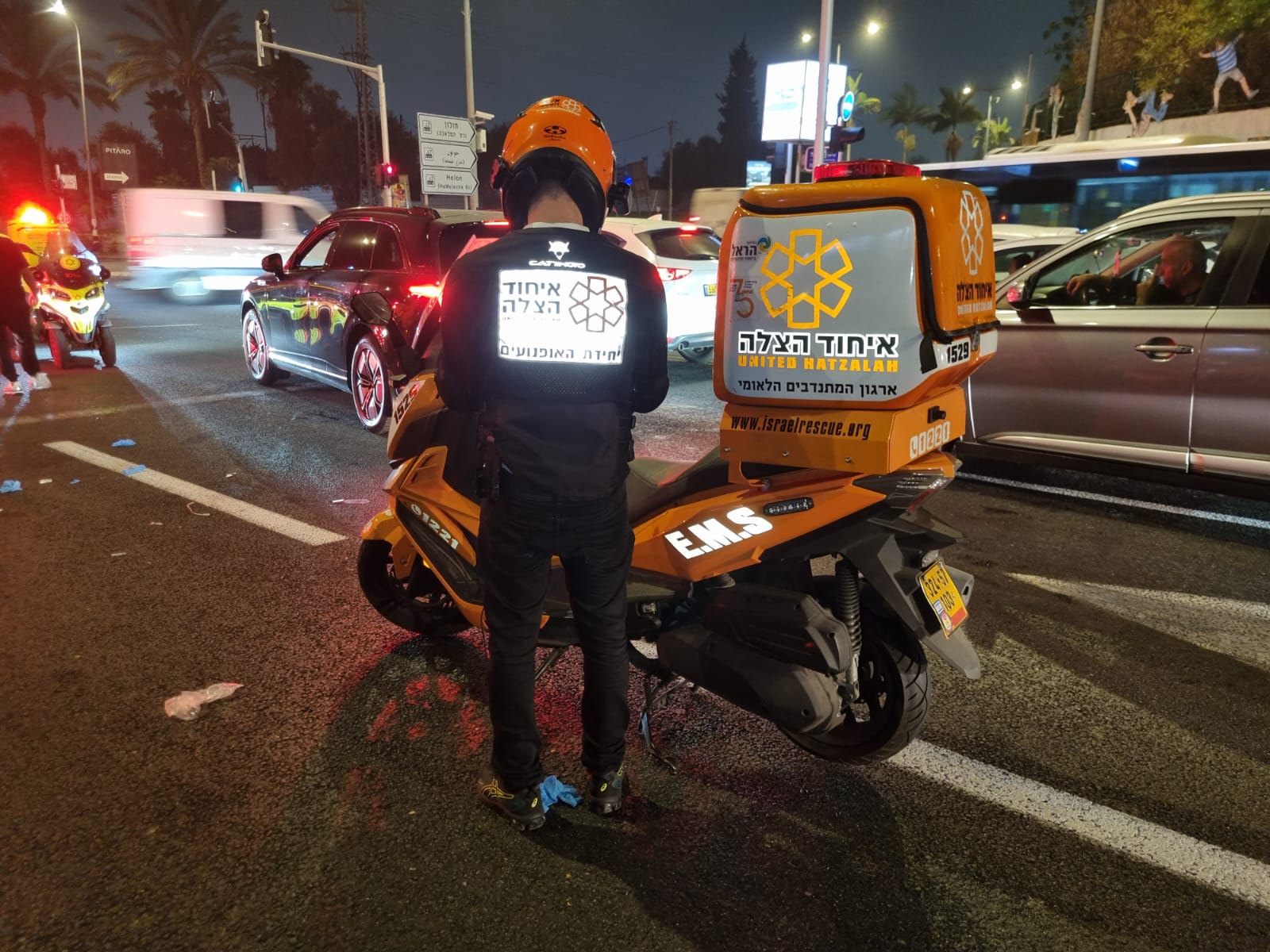 holon driver