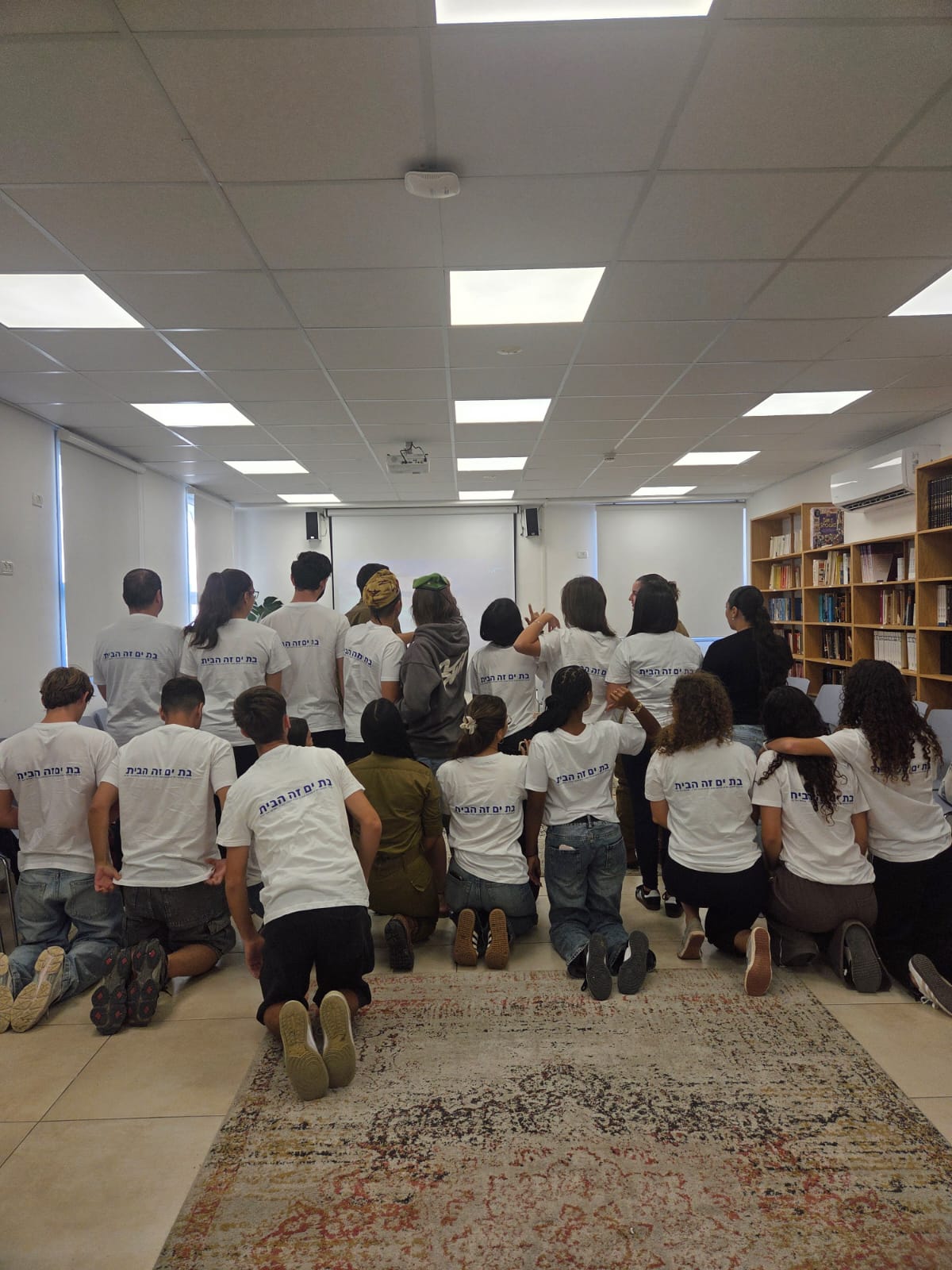 sherut vemehinot bat yam1