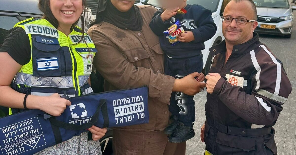 yedididm ramle