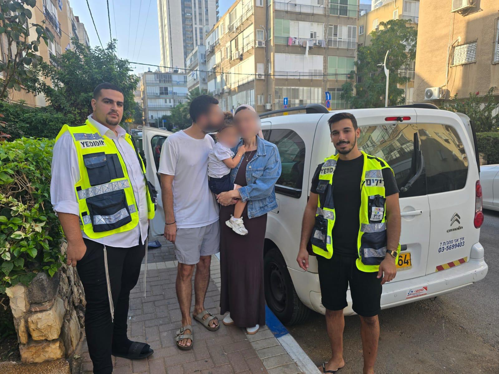 yedidim holon
