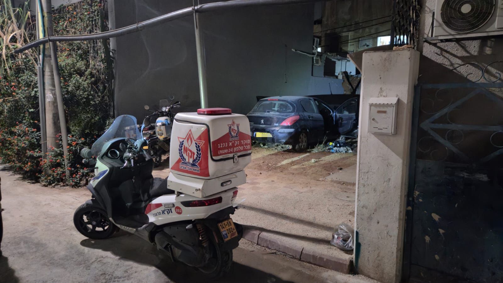 zaka tlv 43 semha