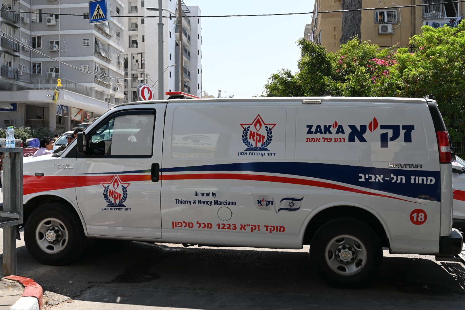 zaka tlv 50