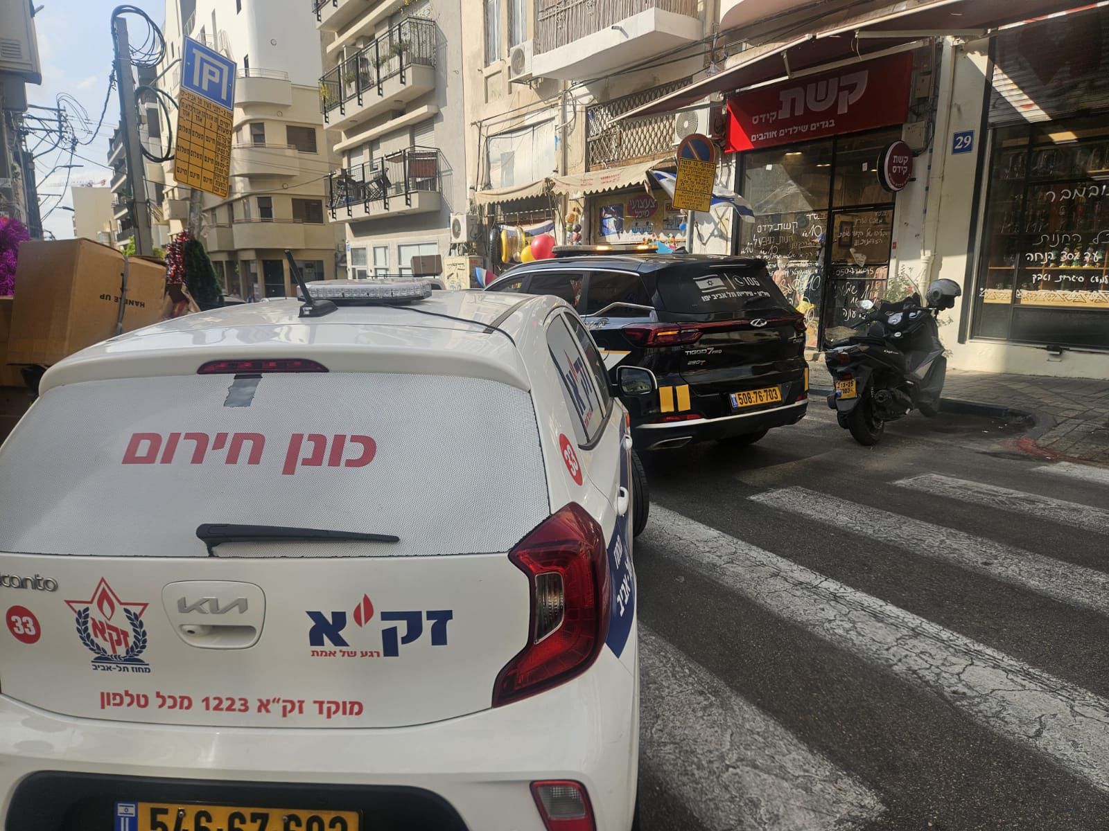 zaka tlv 60
