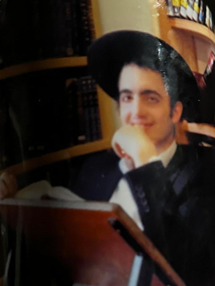 aliyaho aba shaol