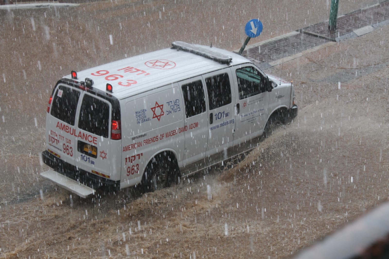 ambulan mada safe winter
