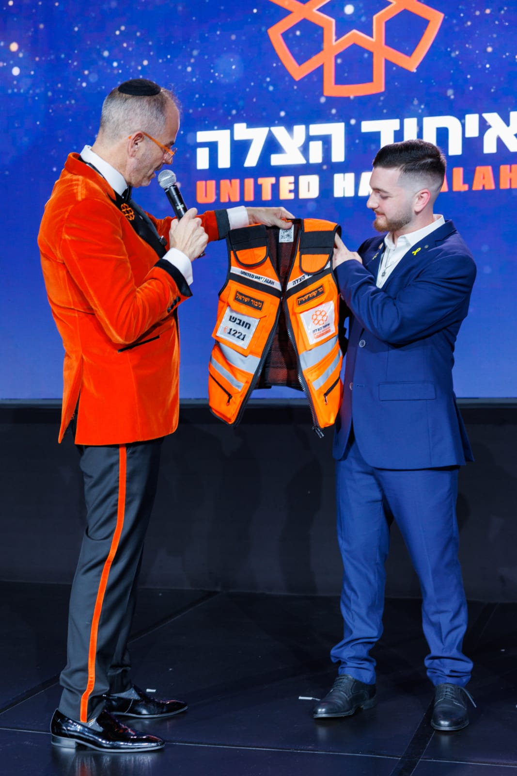 bar kopershteyn eyhod