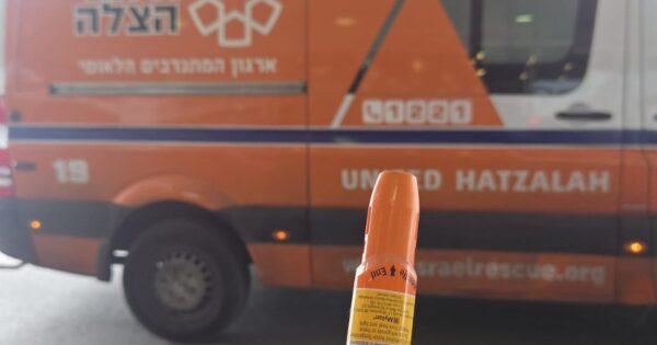 bb epipen 50