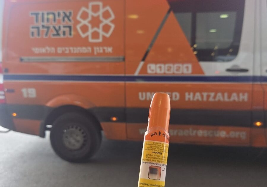 bb epipen 50