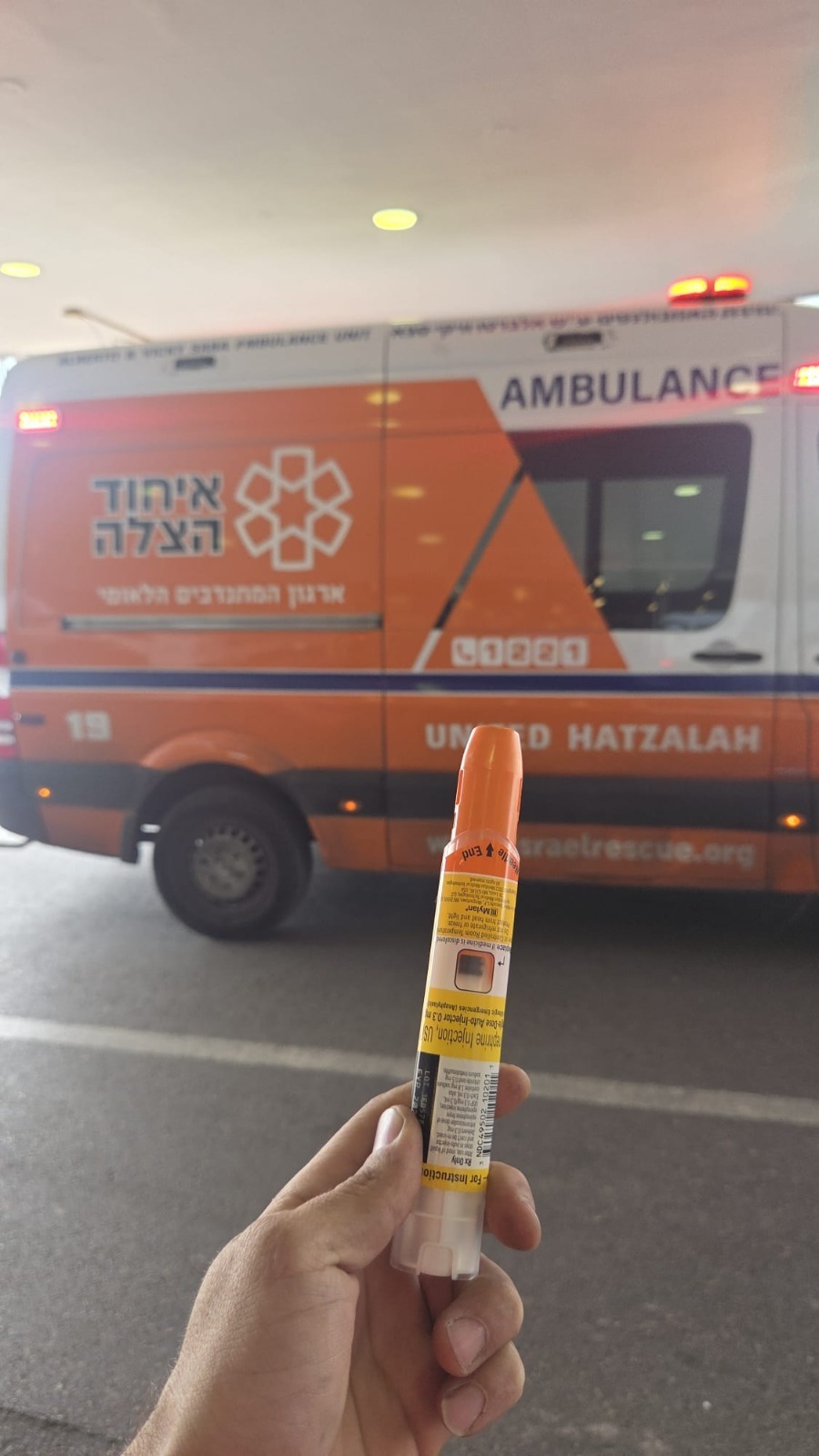 bb epipen 50