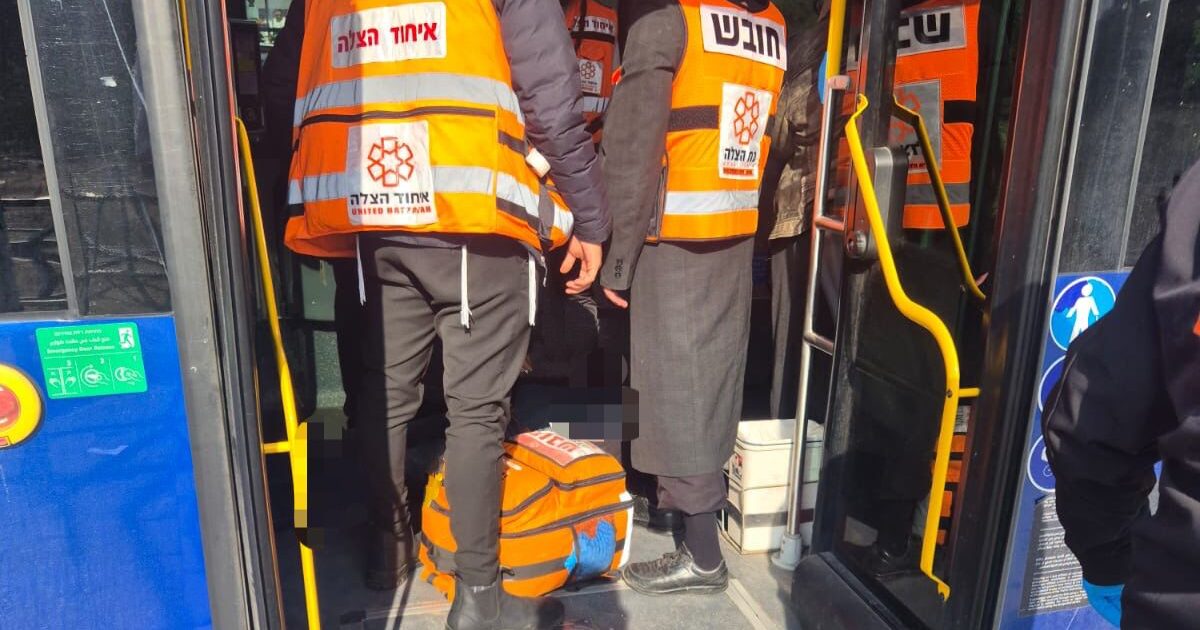 bus geha