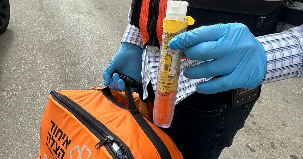 epipen bb 37