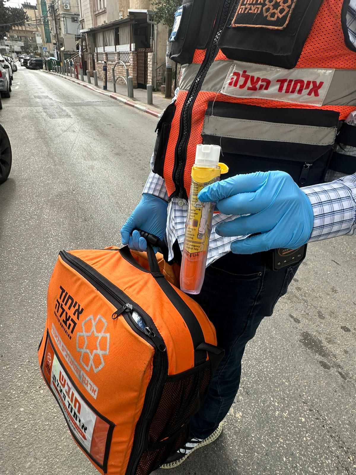 epipen bb 37