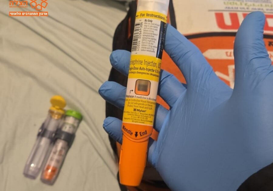 epipen rg 29