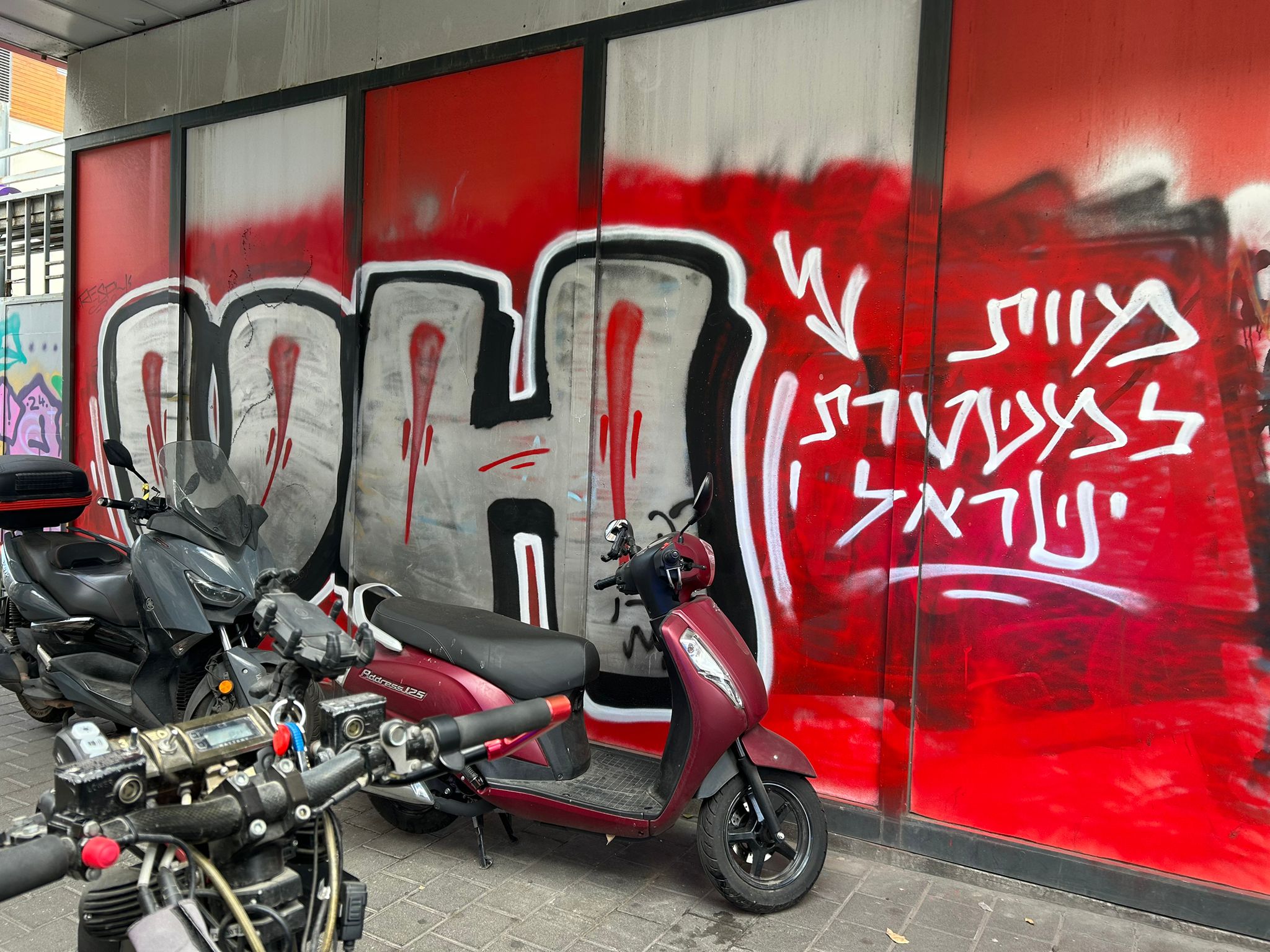 grfiti tlv