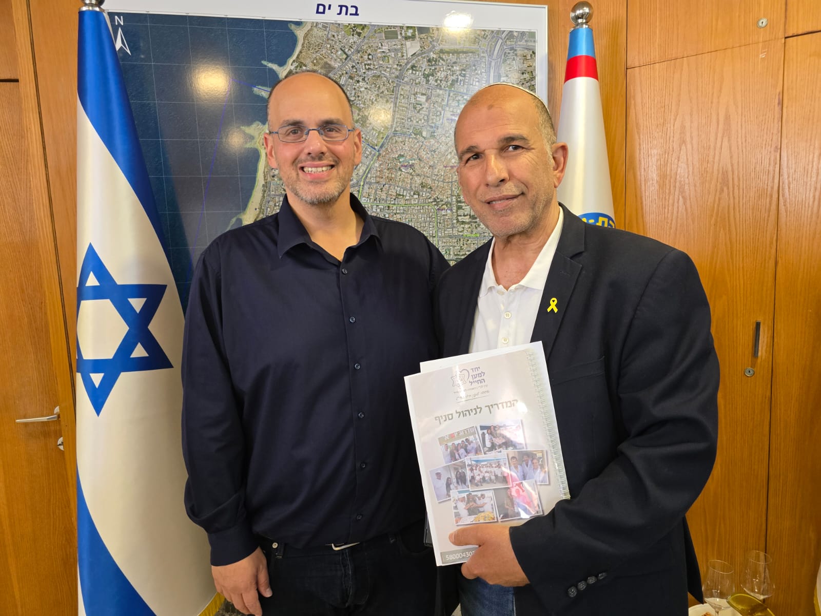 israel cihen and zvika brut