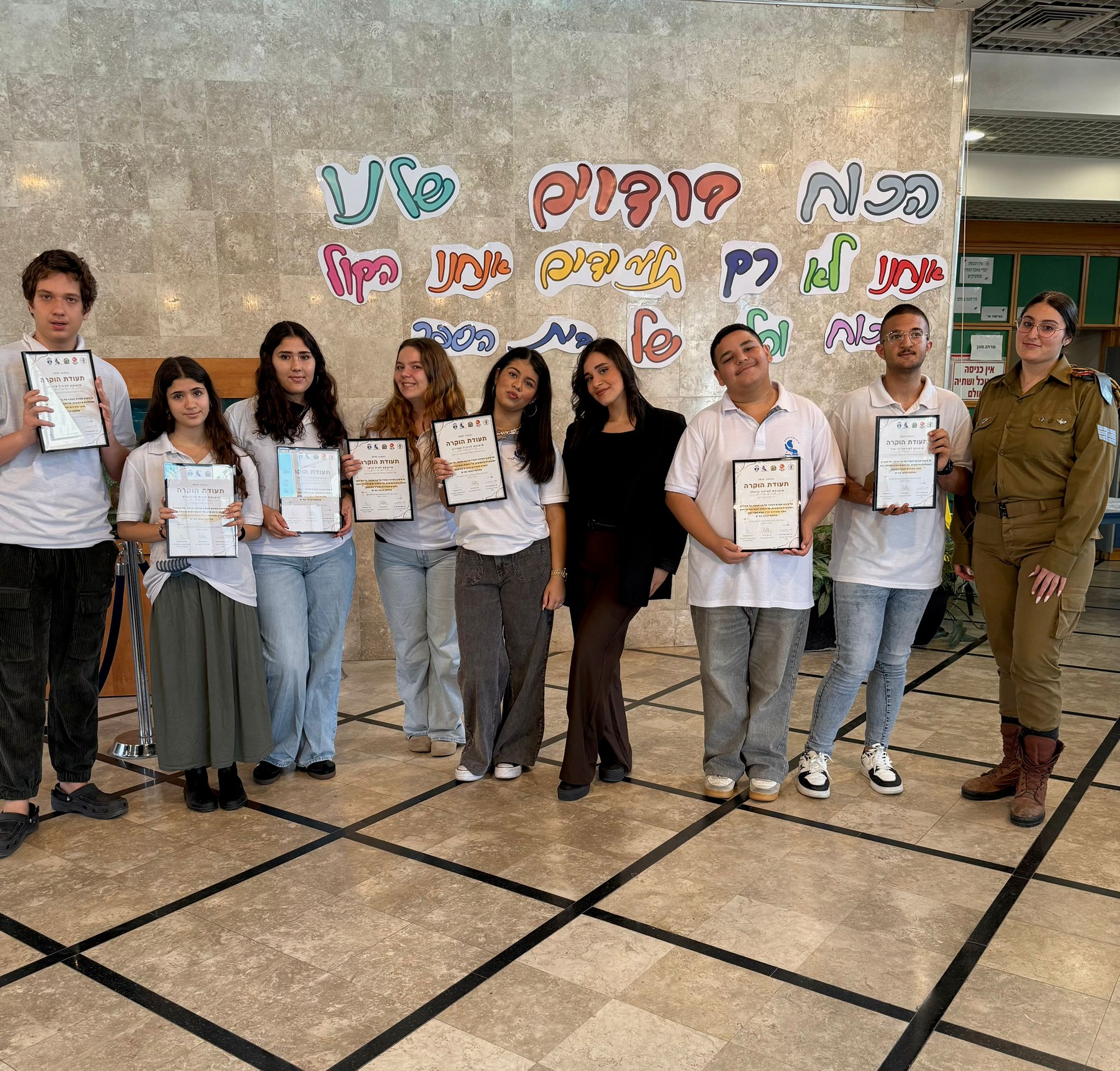 kenes moazot bat yam